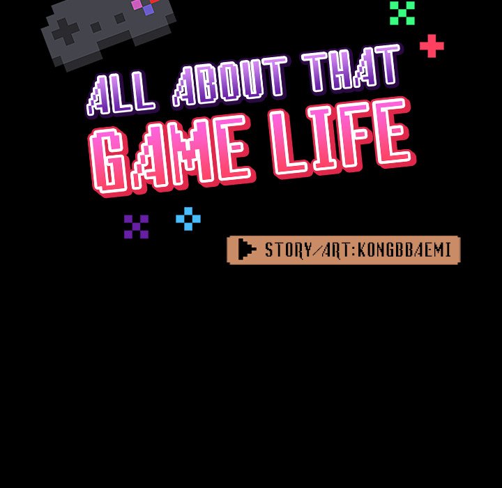 All About That Game Life page 24