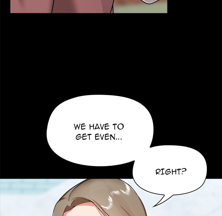 All About That Game Life page 20