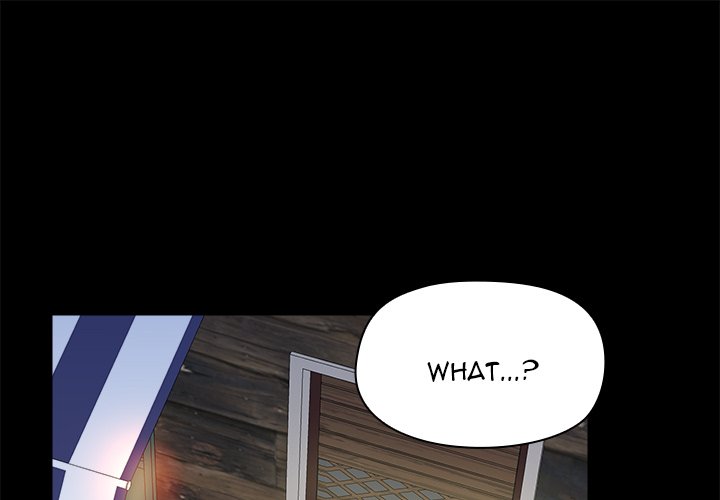 All About That Game Life page 1