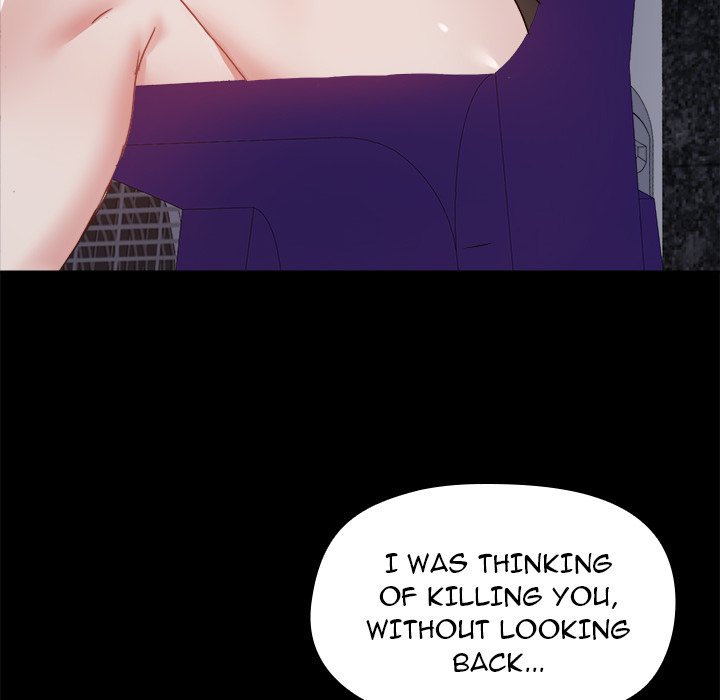 All About That Game Life page 76