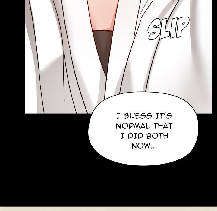 All About That Game Life page 139