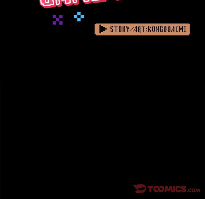 All About That Game Life page 33
