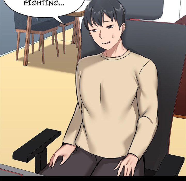 All About That Game Life page 70