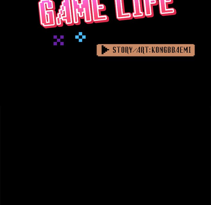 All About That Game Life page 52