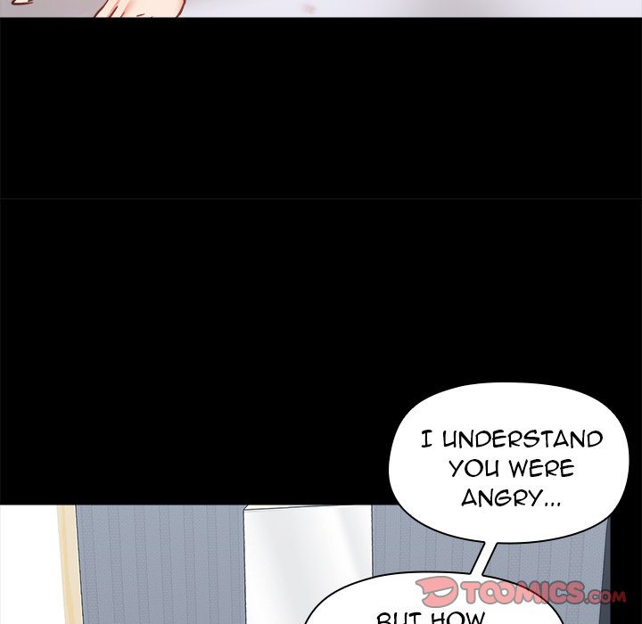 All About That Game Life page 57