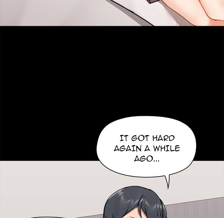 All About That Game Life page 109