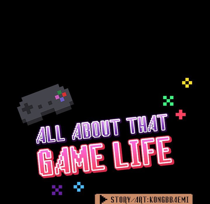 All About That Game Life page 23