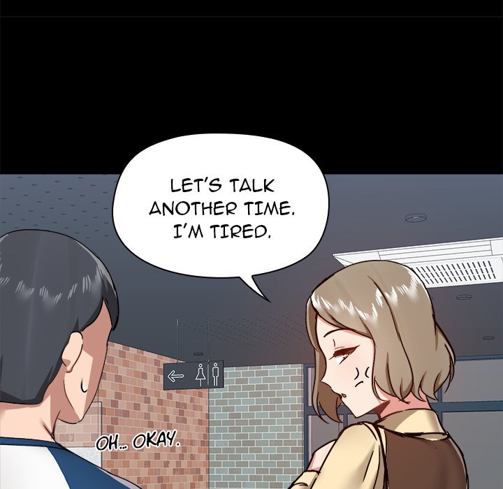 All About That Game Life page 42