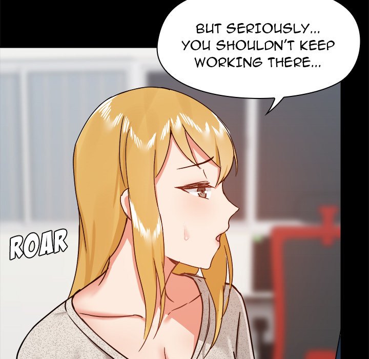 All About That Game Life page 62