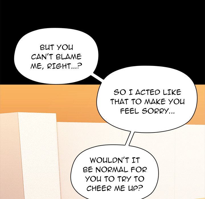 All About That Game Life page 31