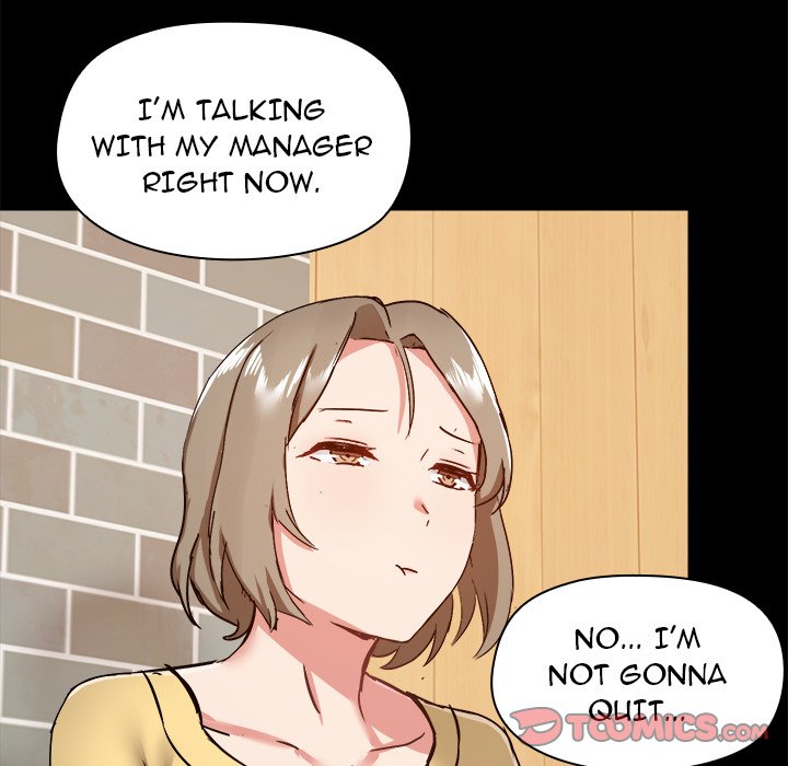 All About That Game Life page 72