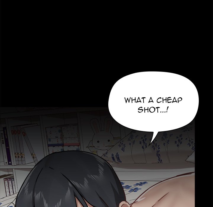 All About That Game Life page 13