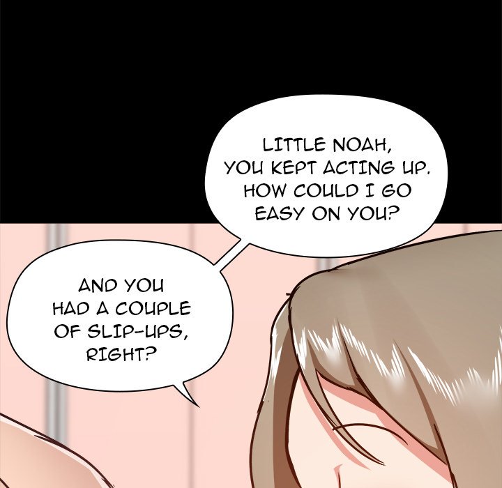 All About That Game Life page 17