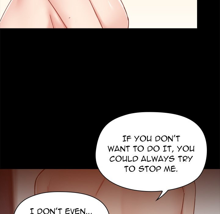 All About That Game Life page 17