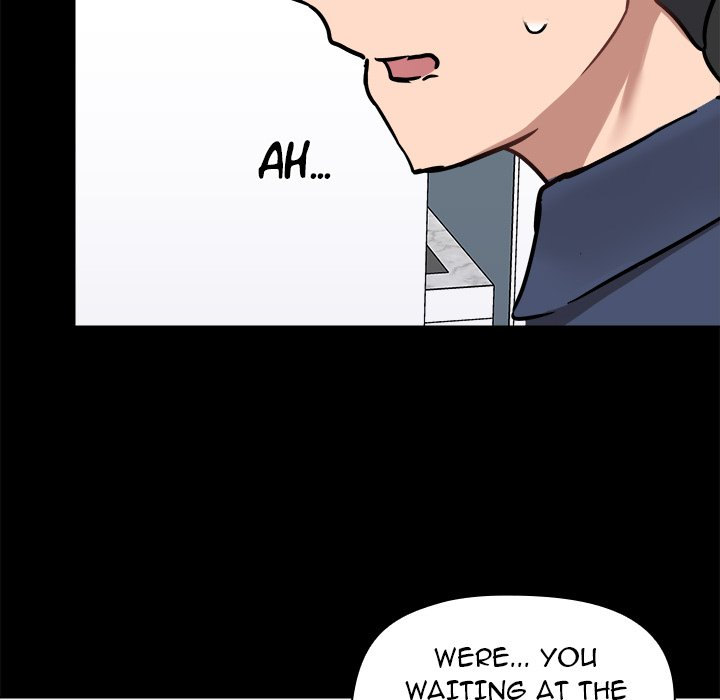 All About That Game Life page 77