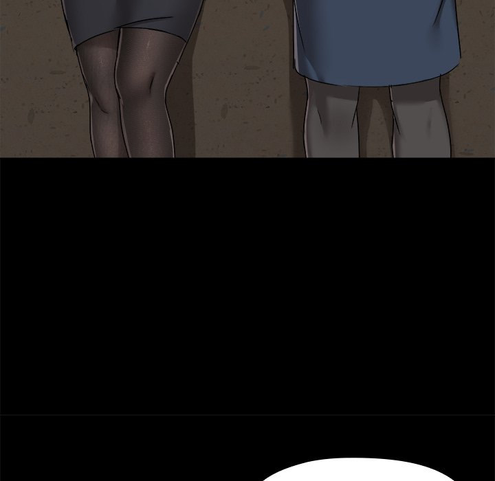 All About That Game Life page 16