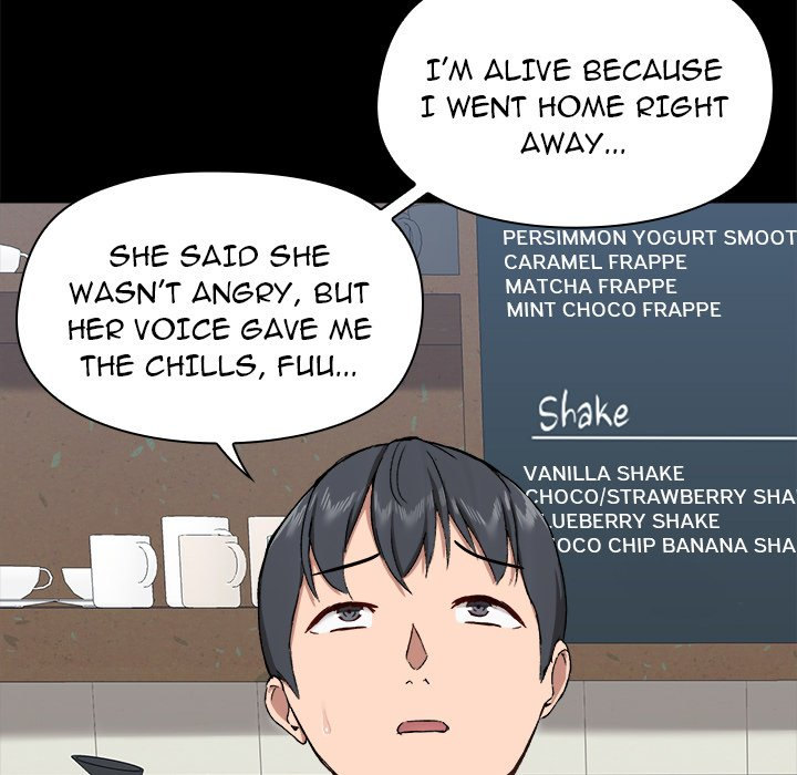 All About That Game Life page 17