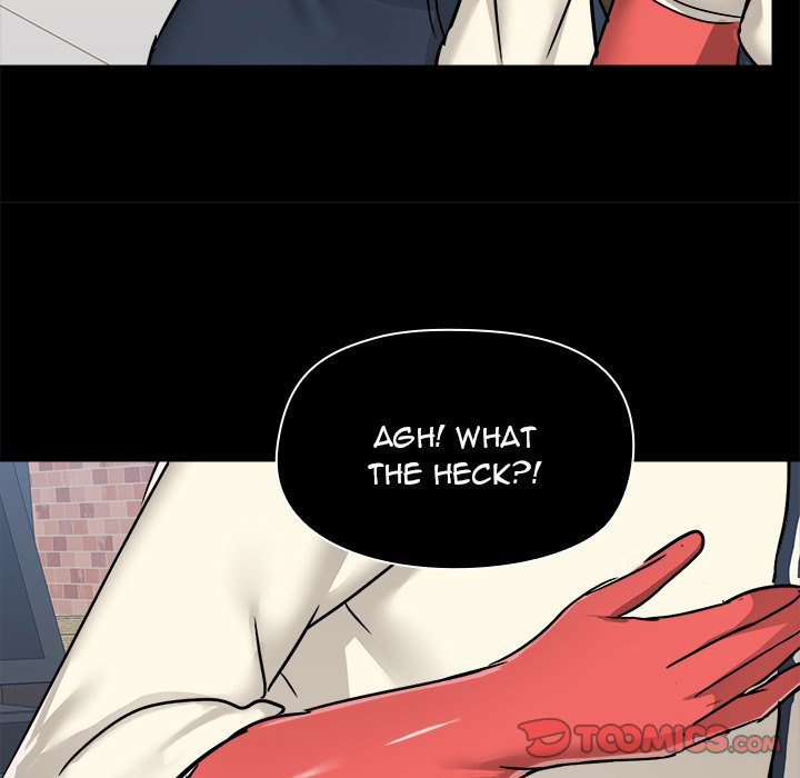 All About That Game Life page 69