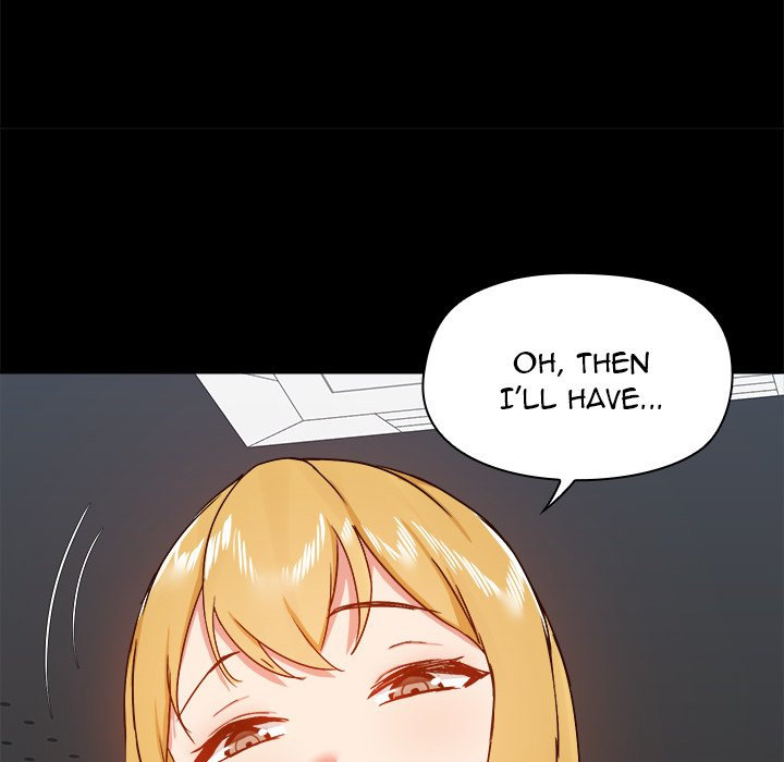 All About That Game Life page 125