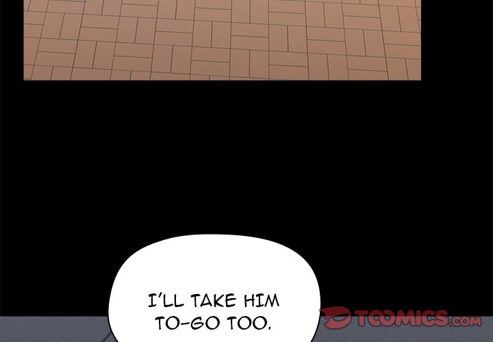 All About That Game Life page 3