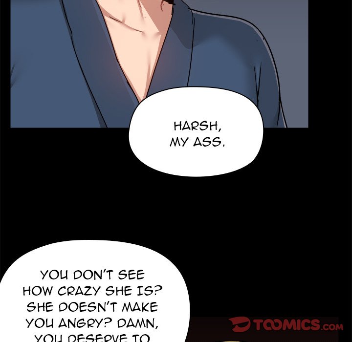 All About That Game Life page 15