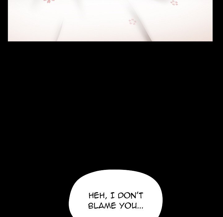 All About That Game Life page 127