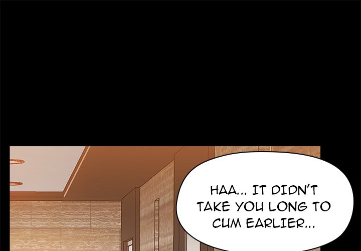All About That Game Life page 1