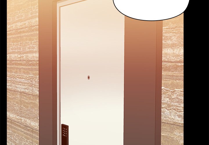 All About That Game Life page 2