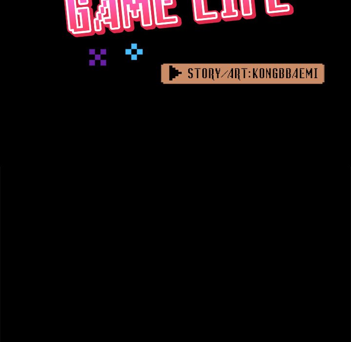 All About That Game Life page 81