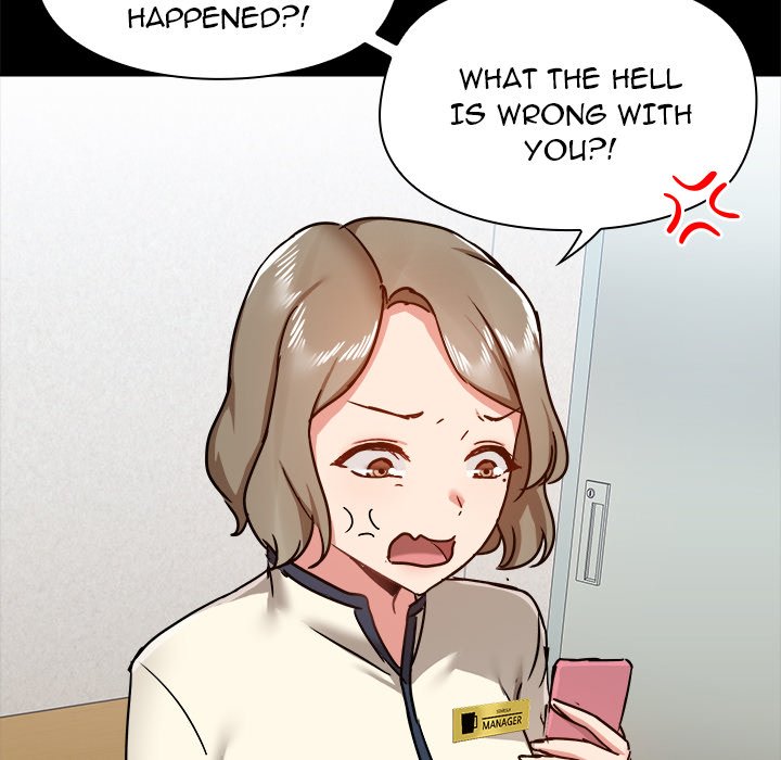 All About That Game Life page 109