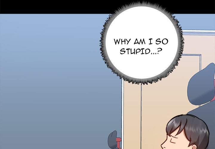 All About That Game Life page 4