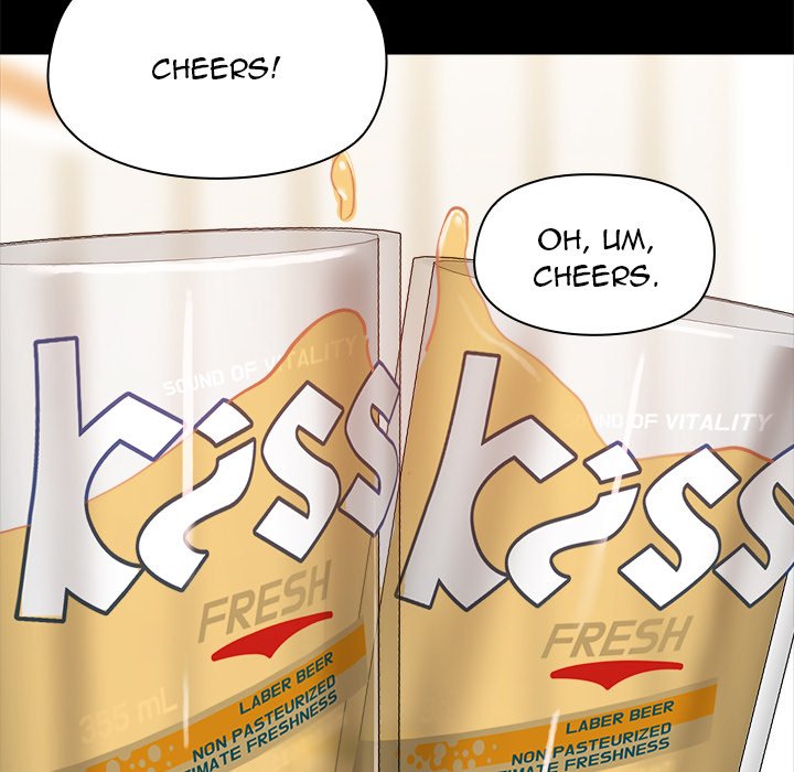 All About That Game Life page 77