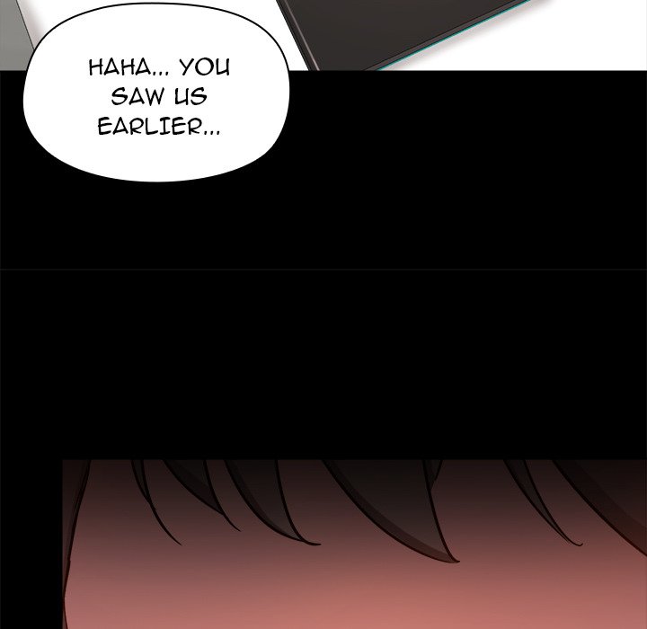All About That Game Life page 16