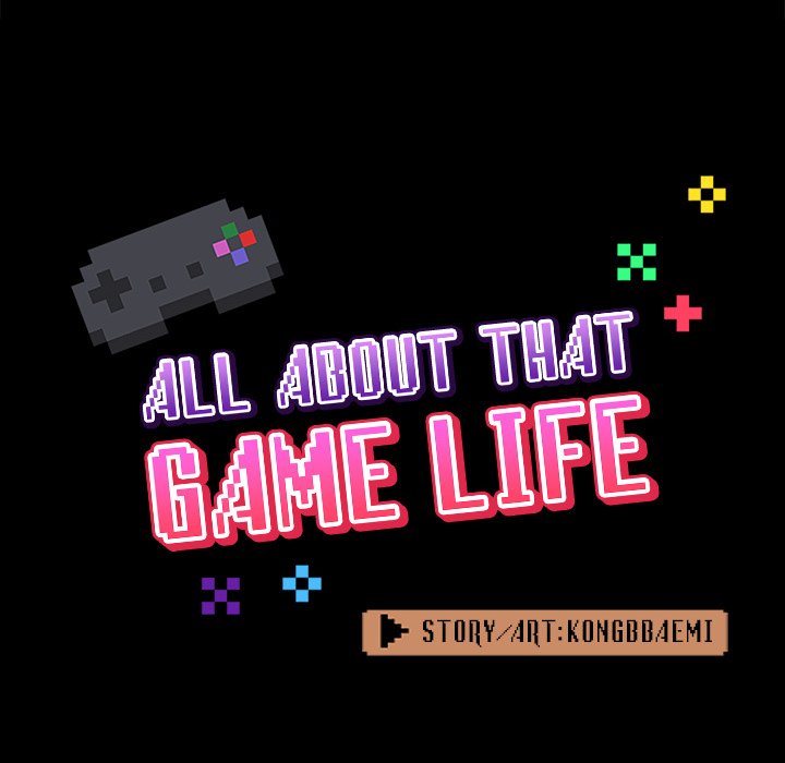 All About That Game Life page 46