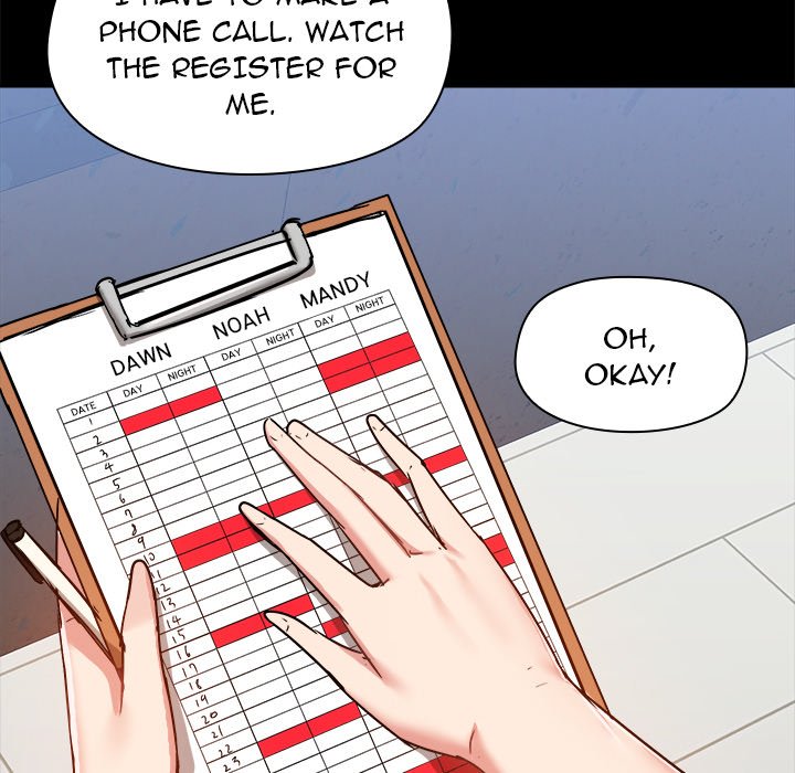 All About That Game Life page 74