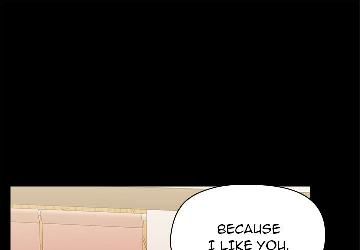 All About That Game Life page 1