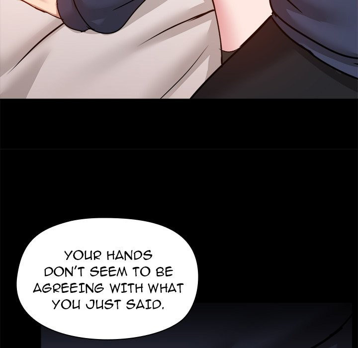 All About That Game Life page 16