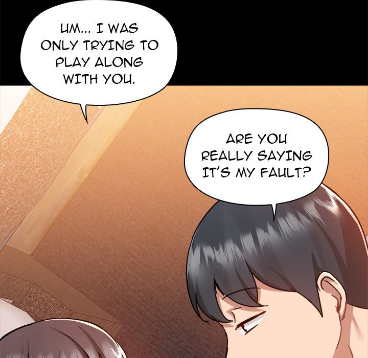 All About That Game Life page 18