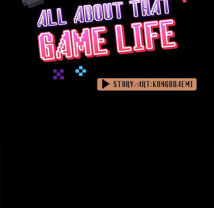 All About That Game Life page 23