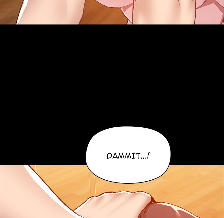 All About That Game Life page 71