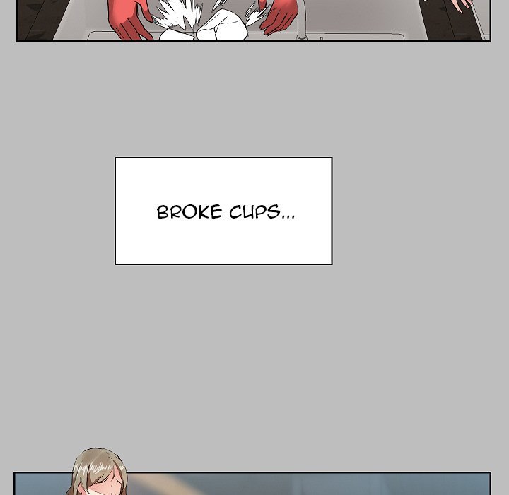 All About That Game Life page 15