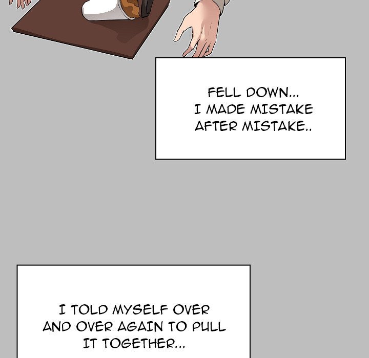 All About That Game Life page 17