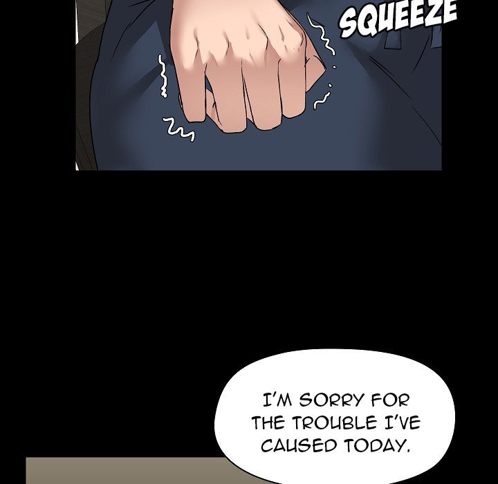 All About That Game Life page 75