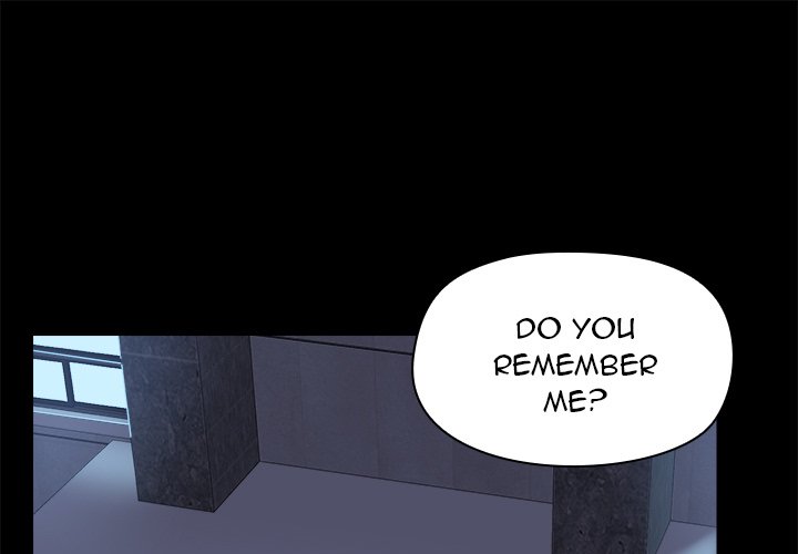 All About That Game Life page 1