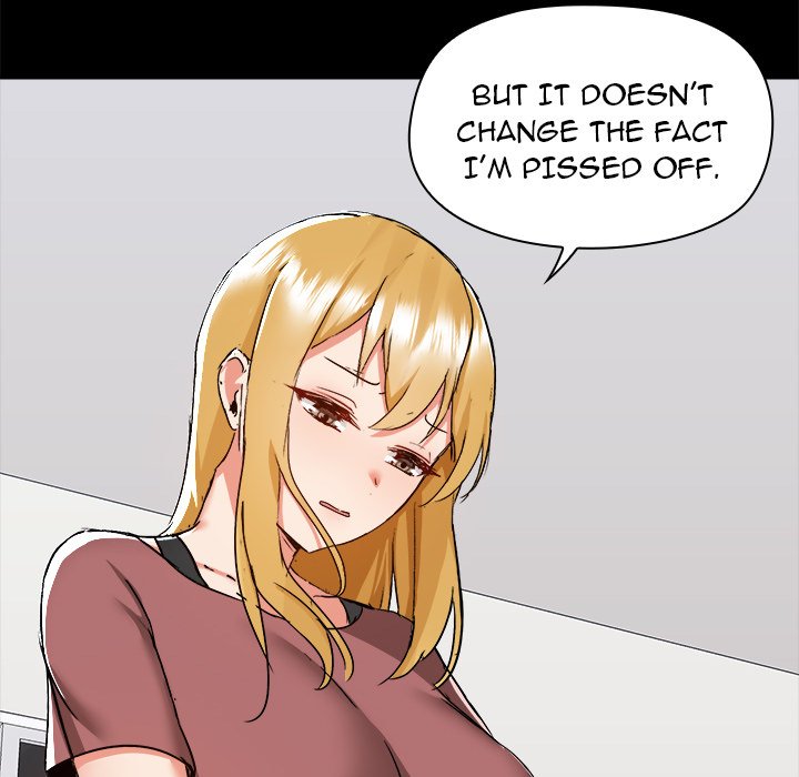 All About That Game Life page 19