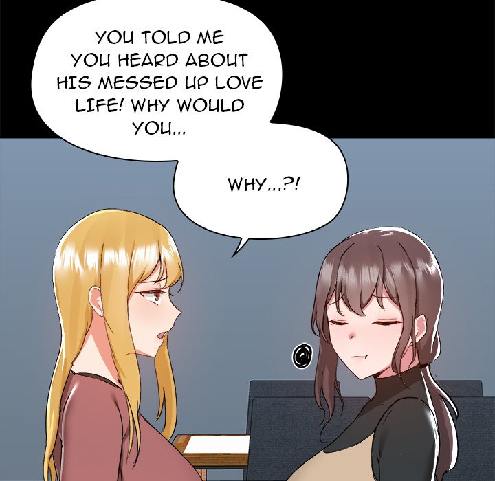 All About That Game Life page 41