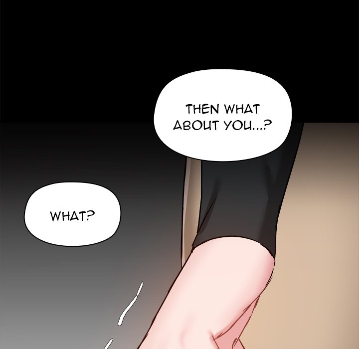 All About That Game Life page 49