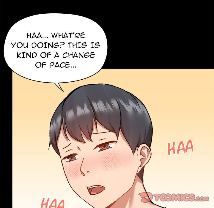 All About That Game Life page 6