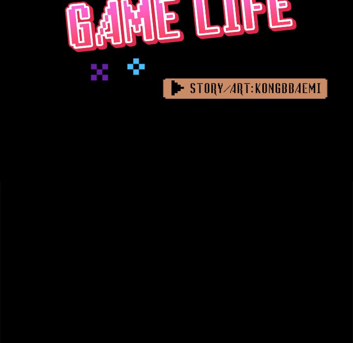 All About That Game Life page 34