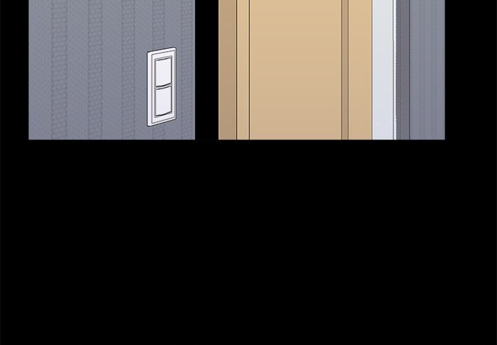 All About That Game Life page 3